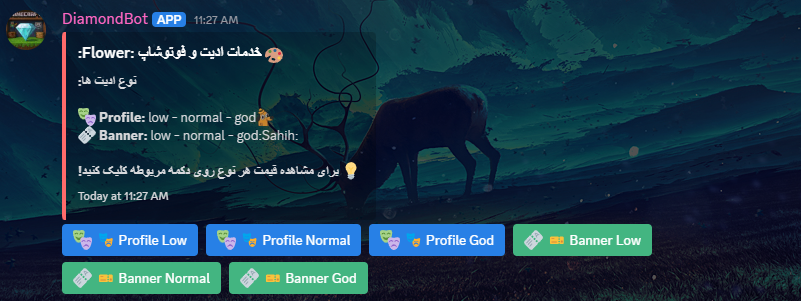 Diamond Community Bot